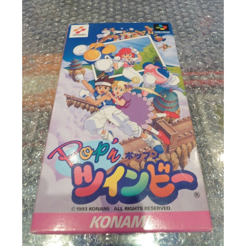 POP'N TWINBEE