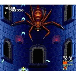 SYLPHIA avec spin