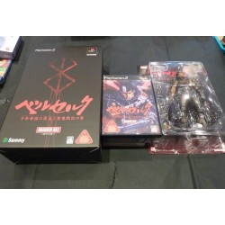 BERSERK COFFRET