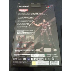 BERSERK COFFRET