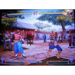 MARTIAL MASTER "PROMO"
