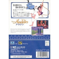 ALADDIN
