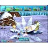 achat star-ocean-the-second-story-pal-fr-playstation