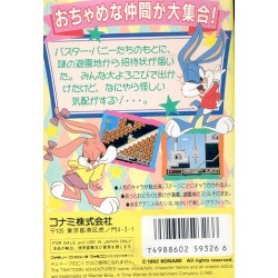 TINY TOONS 2