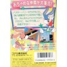 TINY TOONS 2