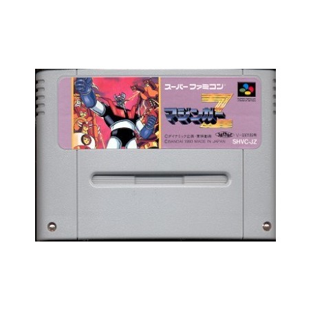 MAZINGER Z (cartouche seule)
