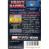 HEAVY BARREL