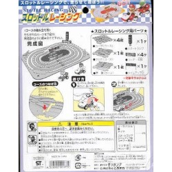 MARIOKART CIRCUIT