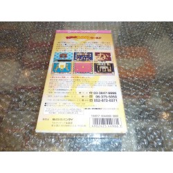 PANICIN NAKAYOSHI WORLD
