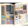 arcade-game-classics-vol-1-1978-1987-arcade-game-book-vol-1-