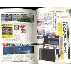 arcade-game-classics-vol-2-1988-1993-arcade-game-book-vol-2