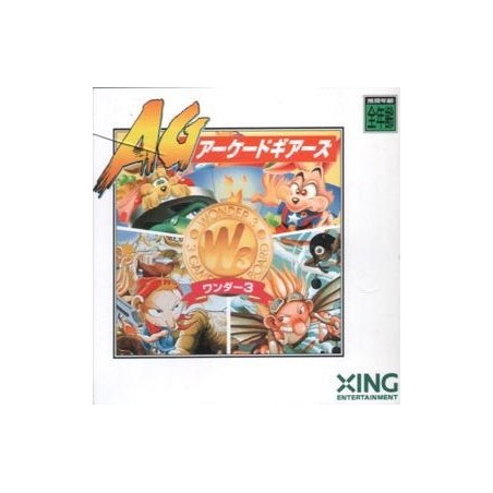 ARCADE GEAR WONDER 3
