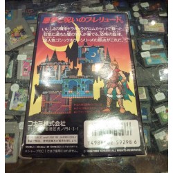 AKUMAJO DRACULA FAMICOM