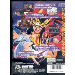 ZENKI FX