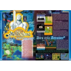RETROGAME N°4