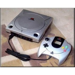DREAMCAST LIMITED SILVER