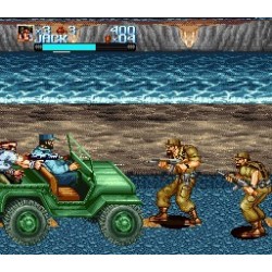 AIAN COMMANDO