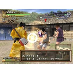 Ninkyoden Tosebito Ichidai-Ki