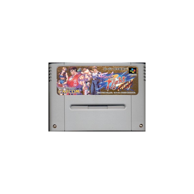 FINAL FIGHT TOUGH (3) (Cart. Seule)