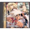 langrisser-iv-saturn special-fan-pack