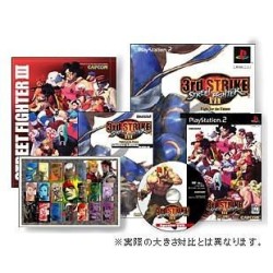 STREET FIGHTER 3RD STRIKE