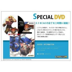 STREET FIGHTER 3RD STRIKE