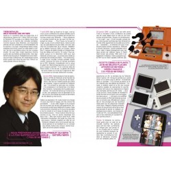 L'INTEGRALE DES JEUX DS