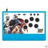 WII TATSUNOKO FIGHTING STICK