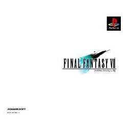 FINAL FANTASY VII jap