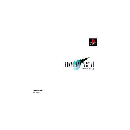 FINAL FANTASY VII jap