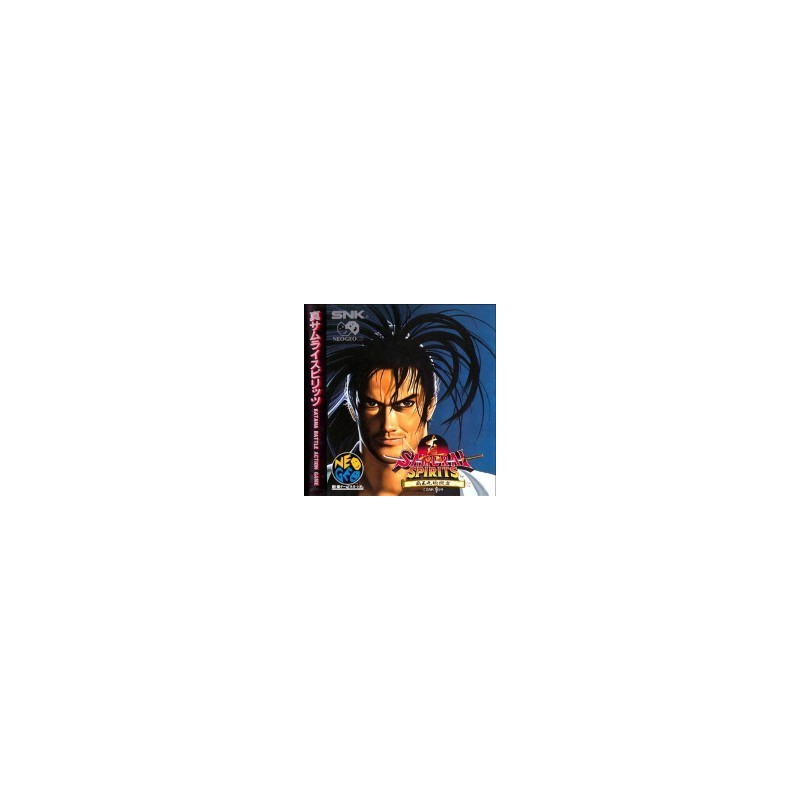 SAMURAI SPIRITS 2 avec spin