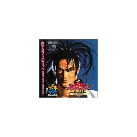 SAMURAI SPIRITS 2 avec spin