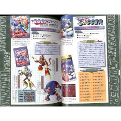 ROCKMAN MEMORIES