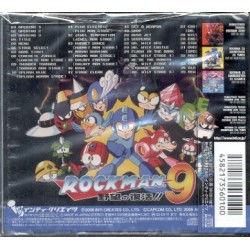 ROCKMAN 9 SOUND TRACK