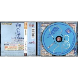 ROCKETMAN COMPLETE WORKS + SPIN CARD