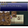 YS V