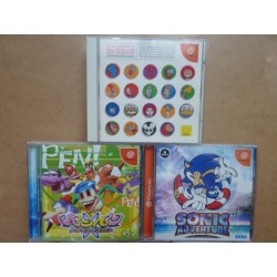 LOT de 10 jeux DC JAP