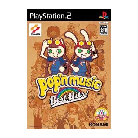 POP N MUSIC BEST HITS