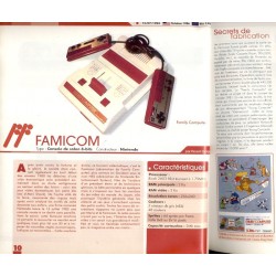 game-museum-retrogaming-magazine