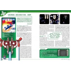 PIX'N'LOVE 8