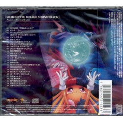 SILHOUETTE MIRAGE ORIGINAL SOUNDTRACK NEUF