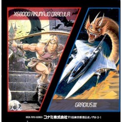 MIDI POWER X68000 AKUMAJO DRACULA/GRADIUS III