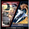 MIDI POWER X68000 AKUMAJO DRACULA/GRADIUS III
