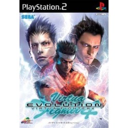 VIRTUA FIGHTER 4 EVOLUTION