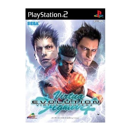VIRTUA FIGHTER 4 EVOLUTION