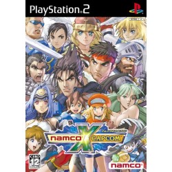 NAMCO X CAPCOM
