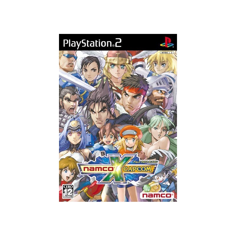 NAMCO X CAPCOM