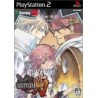 GUILTY GEAR ISUKA