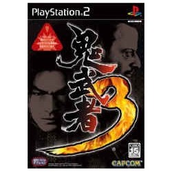 ONIMUSHA 3