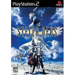 STELLA DEUS